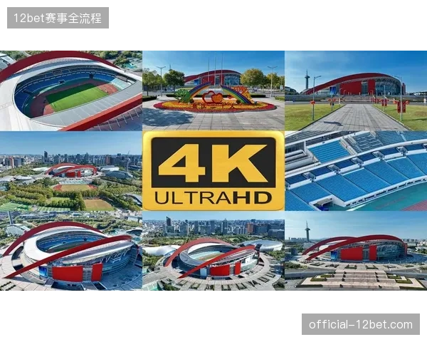 北京奥体中心安保调度系统全面接入AI剪辑模块后响应速度提升四成